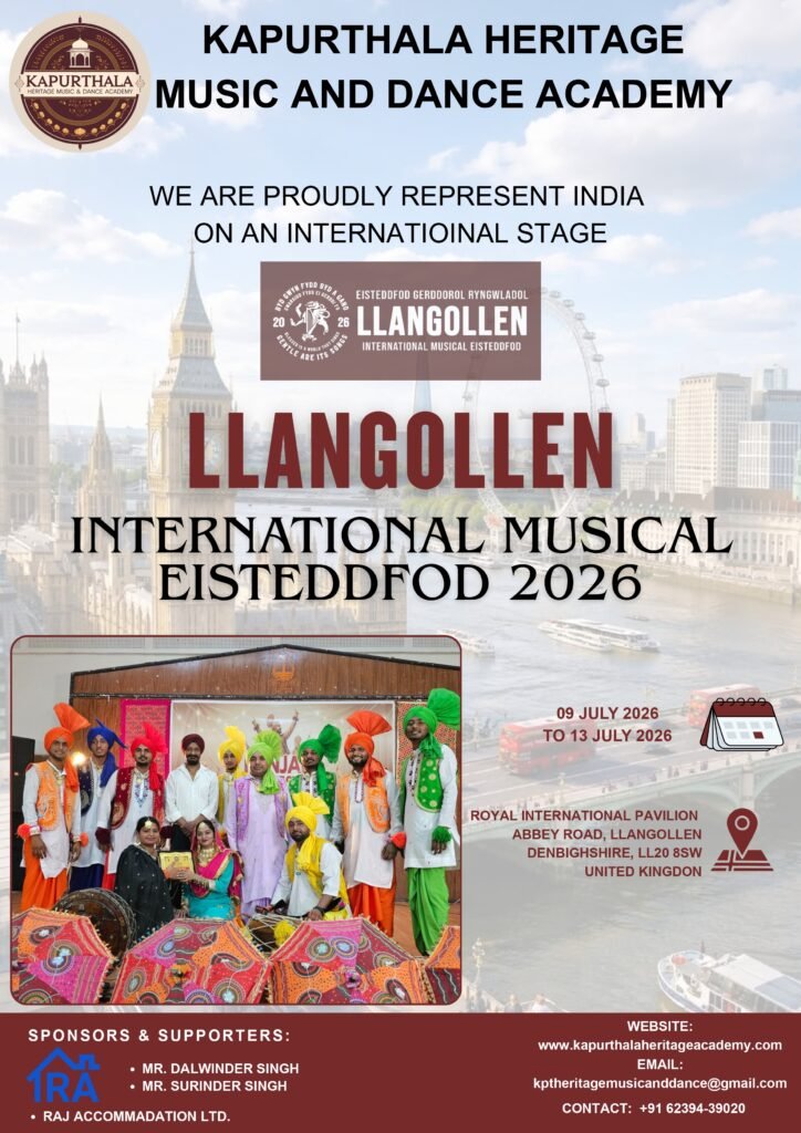 Kapurthala heritage music and dance academy